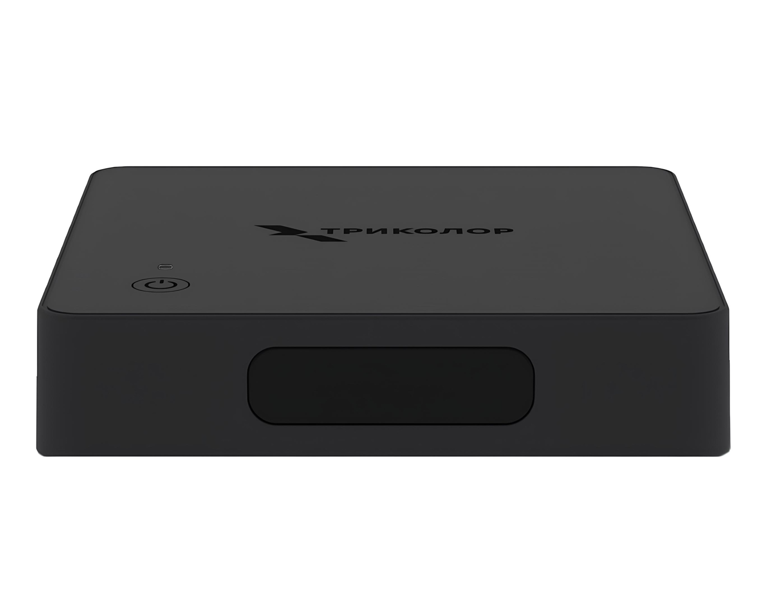 Ресивер Триколор Медиахаб Стандарт