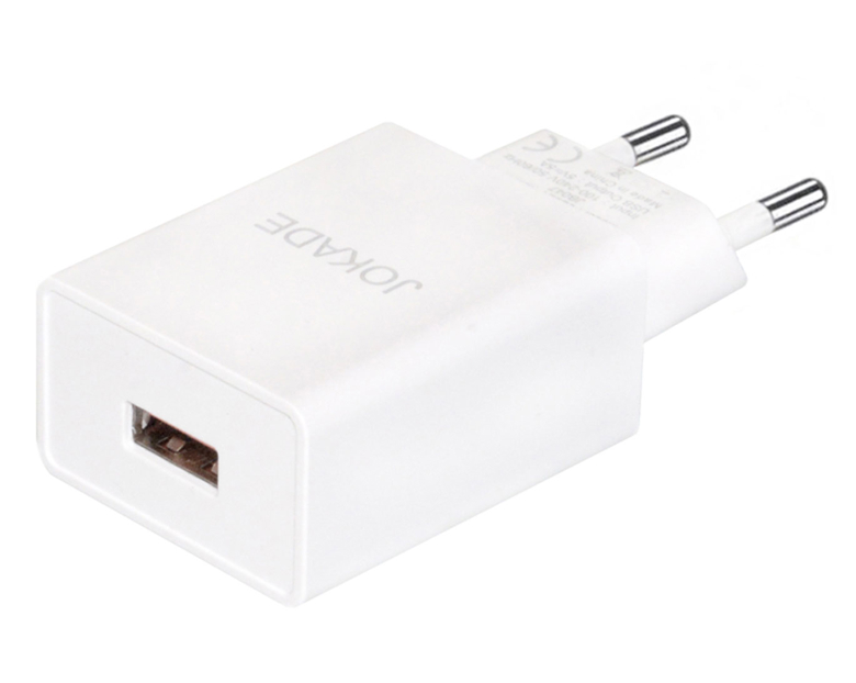 Зарядное усттройство Jokade JB047 белый