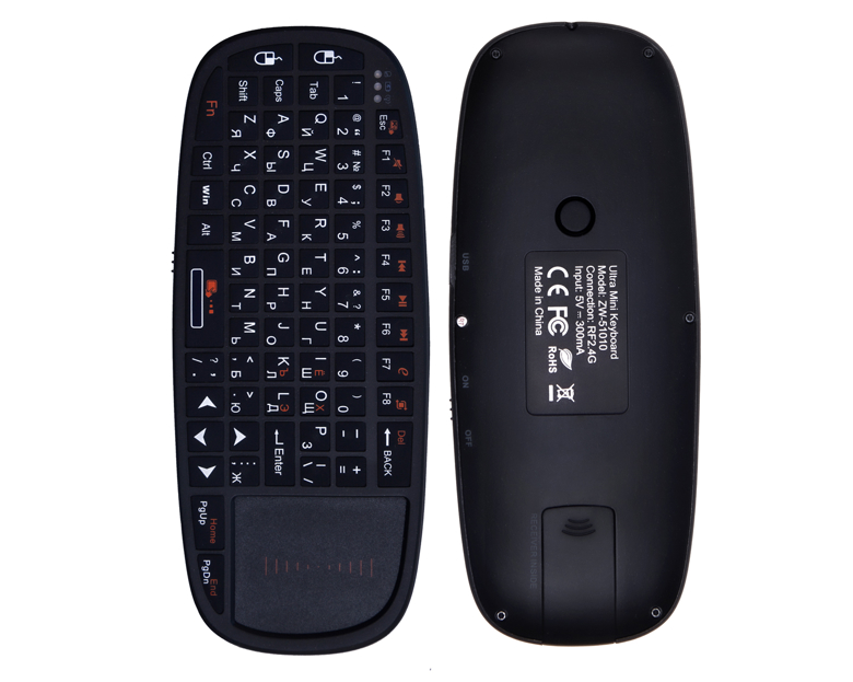 Клавиатура Discovery ZW-51010