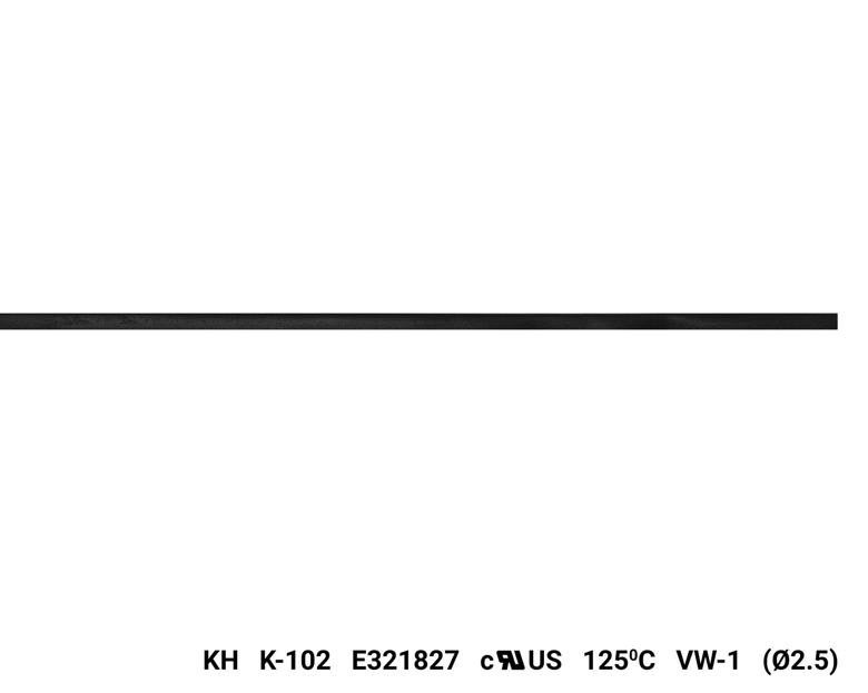 Трубка термоусадочная Alphabox AHST-2.5 (2.5мм)