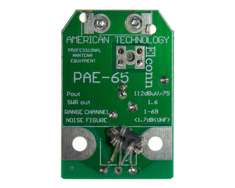 Усилитель антен. PAE-65