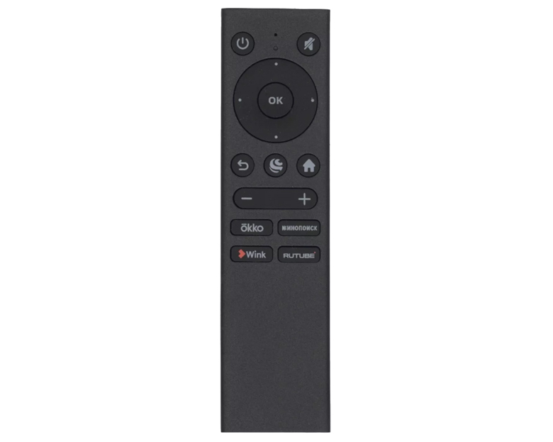 Пульт Huayu для Sber SBR-V3