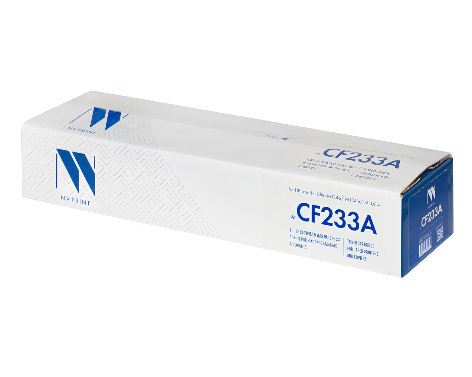 Картридж NV-Print NV-CF233A для HP серии M134/M106