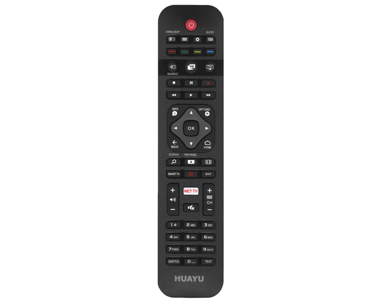 Пульт Huayu для Philips URC1525