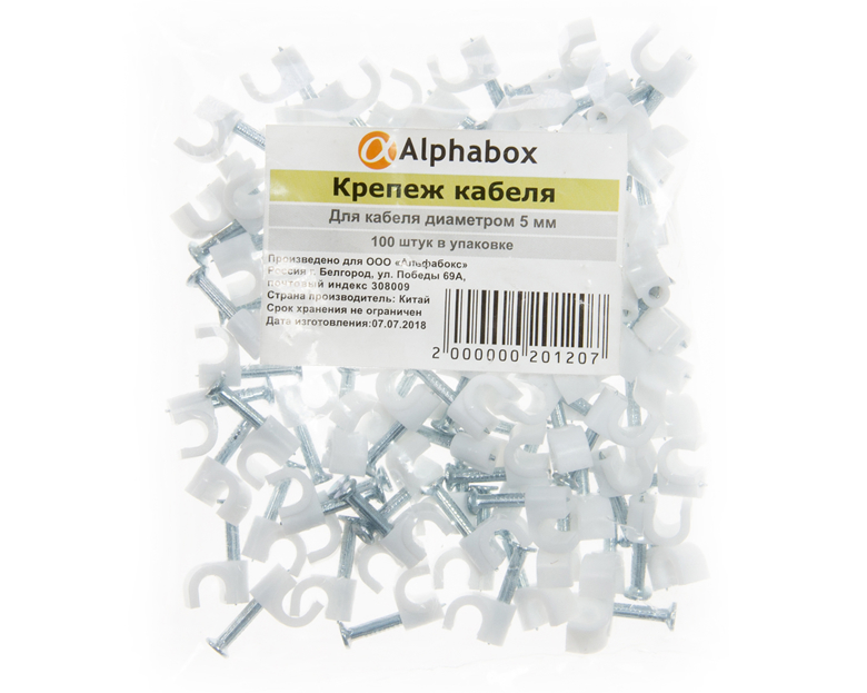 Крепеж Alphabox R-5 (100шт)