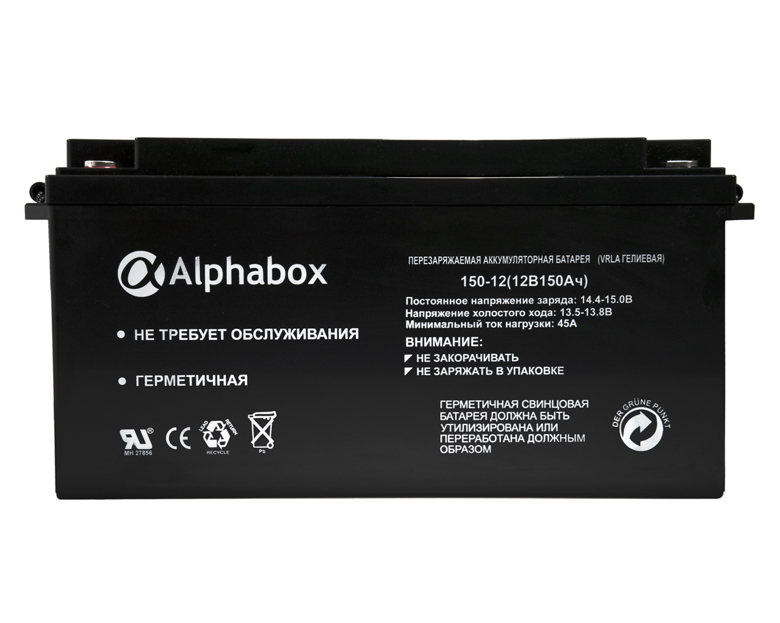 Аккумулятор Alphabox GSLAB 12V/150Ah