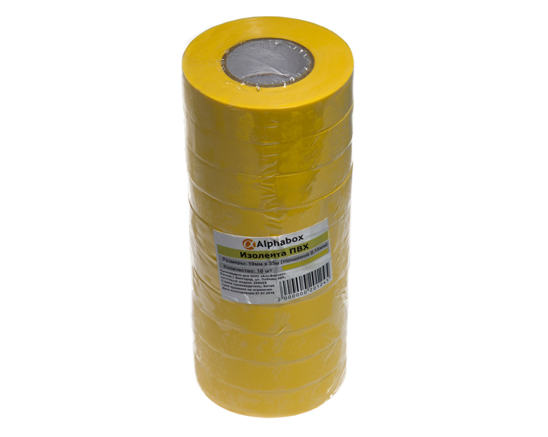 Изолента Alphabox 0.13mmx19mmx25m желтая