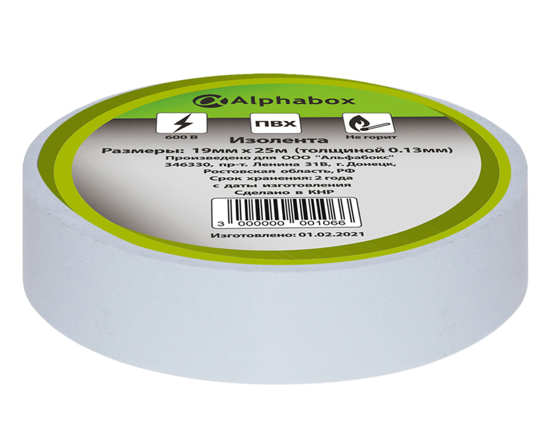 Изолента Alphabox 0.13mmx15mmx25m белая