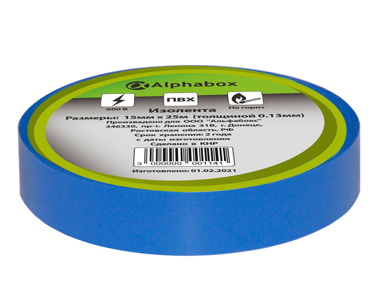 Изолента Alphabox 0.13mmx15mmx25m синяя