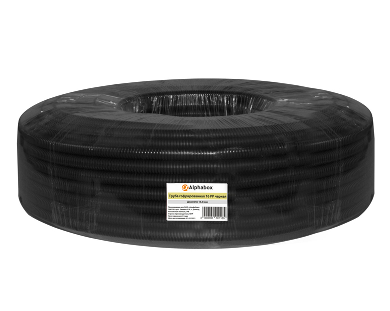 Труба гофрированная 16мм/PP