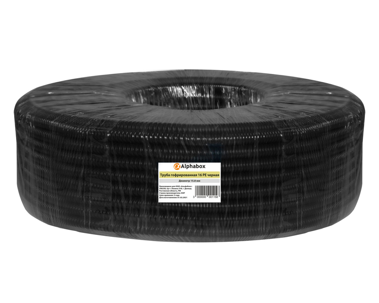 Труба гофрированная 16мм/PE