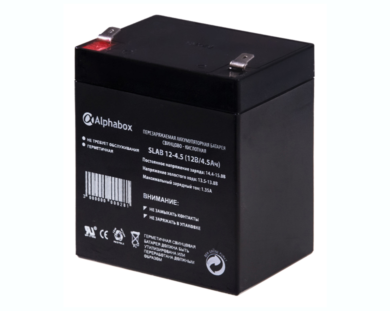 Аккумулятор Alphabox SLAB 12V/4.5Ah