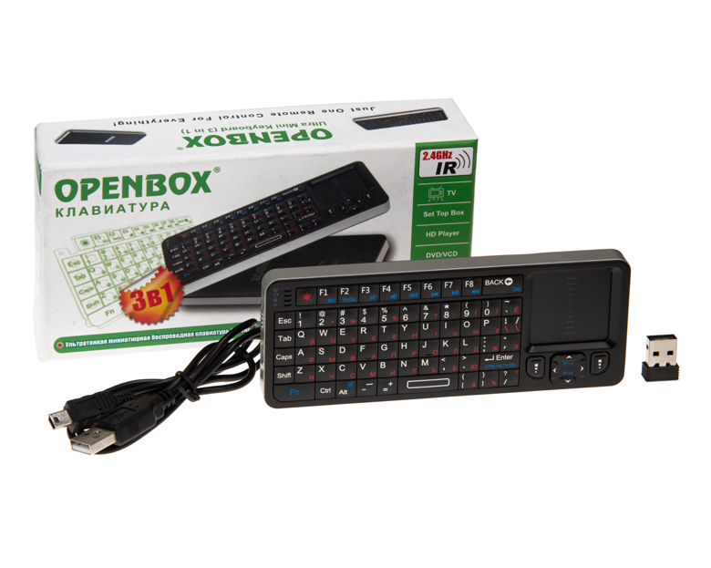 Клавиатура OPENBOX